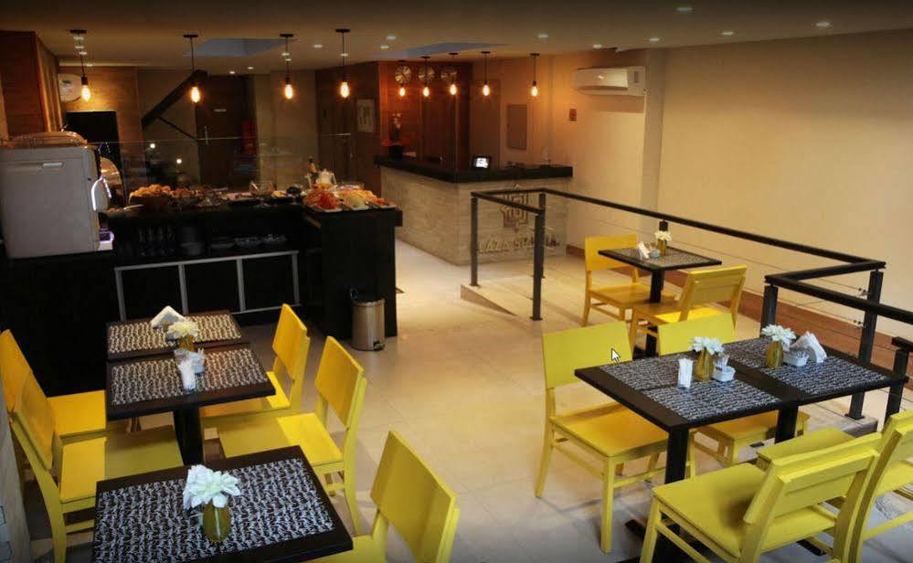 Hotel Plaza Spania Boutique Rio de Janeiro